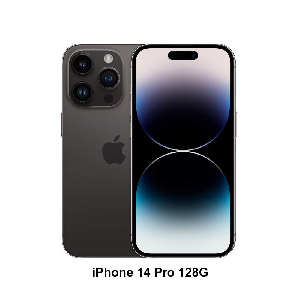 Apple iPhone 14 Pro (128G)